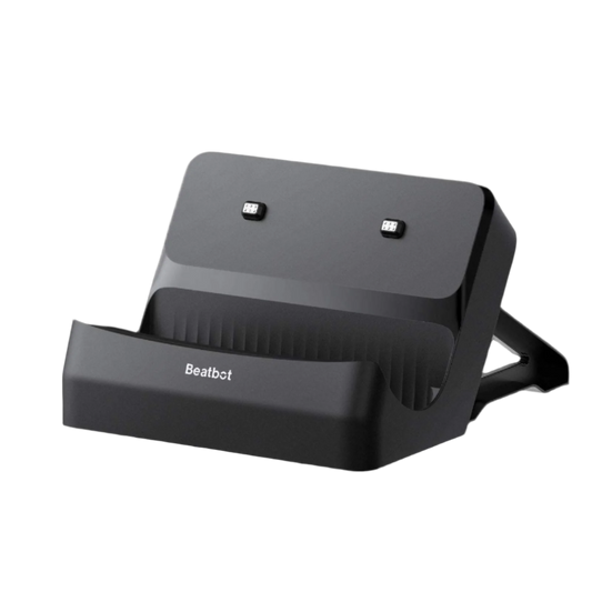 SmartPoolCleanerPro Charging Dock