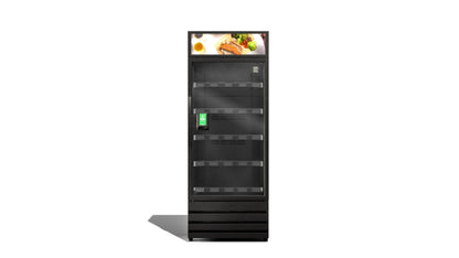 Micromart™ - Smart Store Gen 5 Ambient